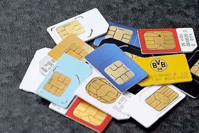 手机卡 异地办理业务